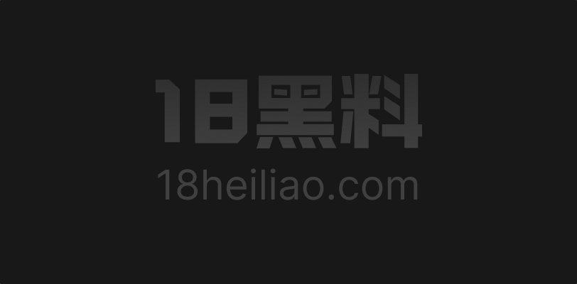 糖心vlog 丰乳肥臀微胖女神肉便器 ChloePussy96 被18cm肉棒猛插潮吹 - 图1